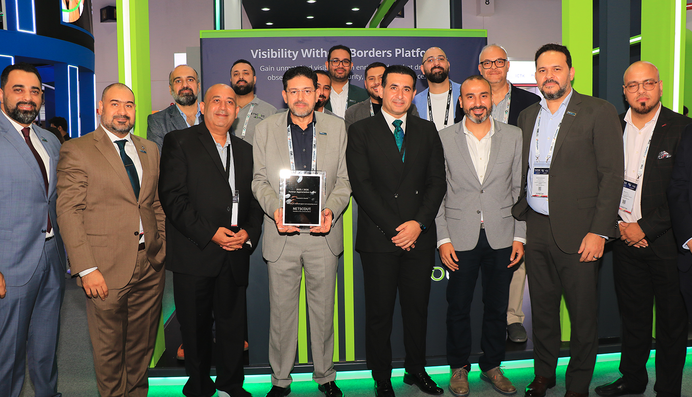 NetScout - Partner Appreciation Award